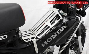 NXJu50i2BH-AA06j Z^[LA ECYEBiWirusWinj