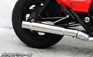 エリミネーター250V(後期型) グランドシャープマフラー スリップオン ウイルズウィン(WirusWin)
