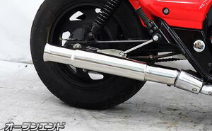 エリミネーター250V(後期型) オープンエンドマフラー スリップオン ウイルズウィン(WirusWin)
