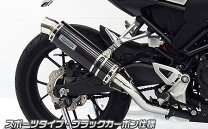 楽天市場】lciparts cb250rの通販