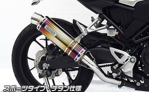 CB250Ri2BK-MC52j XbvI}t[ X|[c^Cv `^dl ECYEBiWirusWinj