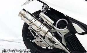 PCX125i2BJ-JK05j C}t[ oY[J[^Cv XeX ECYEBiWirusWinj