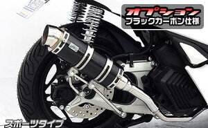 PCX125i2BJ-JK05j C}t[ X|[c^Cv ubNJ[{dl ECYEBiWirusWinj