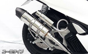 PCX125i2BJ-JK05j C}t[ [^Cv XeX ECYEBiWirusWinj