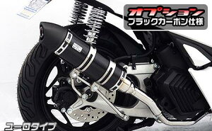 PCX125i2BJ-JK05j C}t[ [^Cv ubNJ[{dl ECYEBiWirusWinj