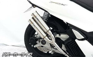 PCX125i2BJ-JK05j Ag~bNcC}t[ oY[J[^Cv ECYEBiWirusWinj