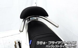 PCX125i2BJ-JK05j obNXgt 38Ӄ^fo[ uCAg^Cv obNXg[W ECYEBiWirusWinj