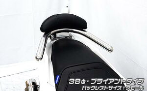 PCX125i2BJ-JK05j obNXgt 38Ӄ^fo[ uCAg^Cv obNXgX[ ECYEBiWirusWinj