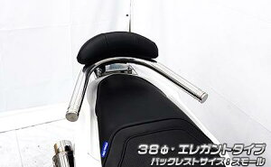 PCX125i2BJ-JK05j obNXgt 38Ӄ^fo[ GKg^Cv obNXgX[ ECYEBiWirusWinj