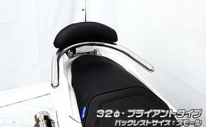 PCX160�i2BK-KF47�j �o�b�N���X�g�t�� 32�Ӄ^���f���o�[ �u���C�A���g�^�C�v �o�b�N���X�g�X���[�� �E�C���Y�E�B���iWirusWin�j