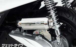 PCX125(2BJ-JK05) サイレンサー型 エアクリーナーキット ジェットタイプ ウイルズウィン(WirusWin)