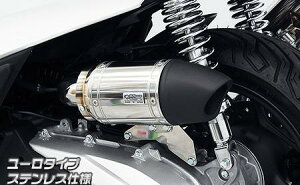 PCX125i2BJ-JK05j TCT[^GAN[i[Lbg@[^Cv XeXdl ECYEBiWirusWinj