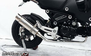 GROM�i�O�����j3�^ ���C�����}�t���[ �|�b�p�[�^�C�v �X�e�����X �t���G�L�]�[�X�g �E�C���Y�E�B���iWirusWin�j