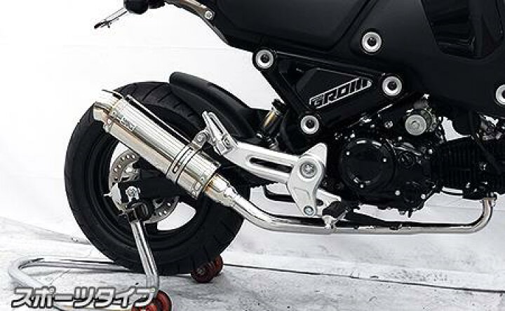楽天市場】GROM（グロム）3型 ロイヤルマフラー スポーツタイプ 