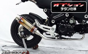 GROMiOj3^ C}t[ X|[c^Cv `^dl tGL][Xg ECYEBiWirusWinj