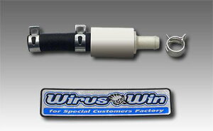 VOiX Ot@Xi8BJ-SEJ4Jj nCp[ou ECYEBiWirusWinj