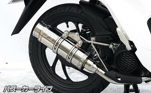 Dio110ifBI110j2BJ-JK03 C}t[ oY[J[^Cv XeX ECYEBiWirusWinj