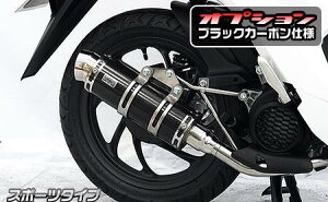 Dio110ifBI110j2BJ-JK03 C}t[ X|[c^Cv ubNJ[{dl ECYEBiWirusWinj