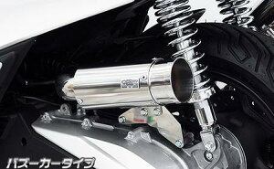 PCX160(2BK-KF47) サイレンサー型 エアクリーナーキット バズーカータイプ ウイルズウィン(WirusWin)