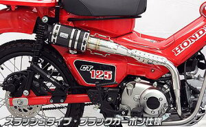 CT125n^[Jui2BJ-JA55j Abv}t[ XbV^Cv ubNJ[{dl ECYEBiWirusWinj