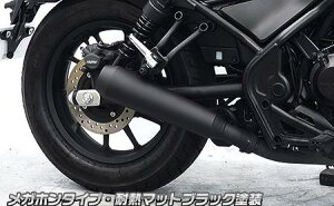 u250i2BK-MC49j XbvI}t[ Kz^Cv ϔM}bgubNh ECYEBiWirusWinj