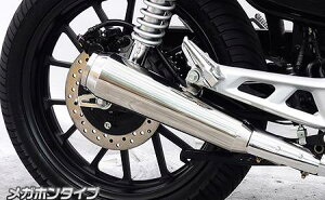 GB350i2BL-NC59j XbvI}t[Kz^Cv ECYEBiWirusWinj