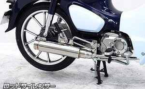 X[p[JuC125i8BJ-JA58j bhTCT[}t[ ECYEBiWirusWinj