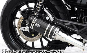 GB350Si2BL-NC59j XbvI}t[ rbg^Cv ubNJ[{dl ECYEBiWirusWinj