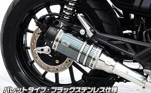 GB350Si2BL-NC59j XbvI}t[ obg^Cv ubNXeXdl ECYEBiWirusWinj