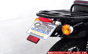 NXJu110i8BJ-JA60j tF_[XLbg ECYEBiWirusWinj