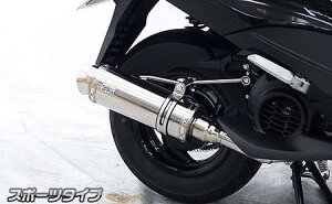 アクシスZ(8BJ-SEJ6J) ロイヤルマフラー スポーツタイプ ステンレス ウイルズウィン(WirusWin)