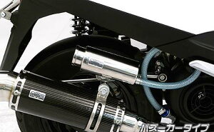 アクシスZ(8BJ-SEJ6J) ブリーザーキャッチタンク バズーカータイプ ウイルズウィン(WirusWin)