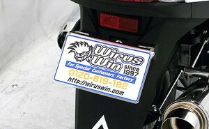 アクシスZ(8BJ-SEJ6J) フェンダーレスキット ウイルズウィン(WirusWin)