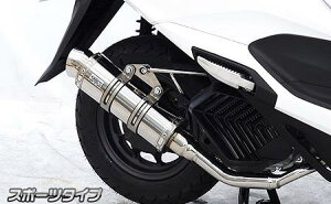 [h125i8BJ-JK12j C}t[ X|[c^Cv XeX ECYEBiWirusWinj