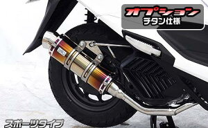 [h125i8BJ-JK12j C}t[ X|[c^Cv `^dl ECYEBiWirusWinj