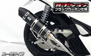 PCX125i8BJ-JK05j C}t[ [^Cv ubNJ[{dl ECYEBiWirusWinj