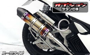 PCX125i8BJ-JK05j C}t[ [^Cv `^dl ECYEBiWirusWinj