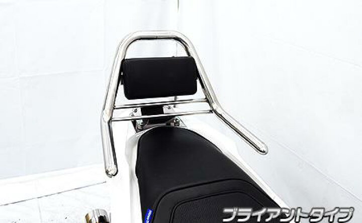 楽天市場】PCX125（8BJ-JK05） サポートタンデムバー ブライアント 