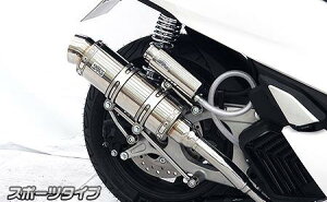 PCX160i8BK-KF47j C}t[ X|[c^Cv XeX ECYEBiWirusWinj