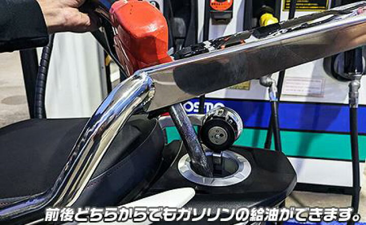 楽天市場】アヴェニス125（8BJ-EA12J） リアボックス用ベース 