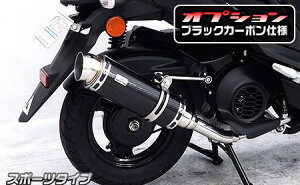 JOG125�i�W���O125�j8BJ-SEJ5J ���C�����}�t���[ �X�|�[�c�^�C�v �J�[�{���d�l �E�C���Y�E�B���iWirusWin�j