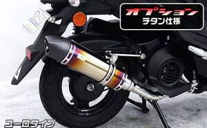 JOG125iWO125j8BJ-SEJ5J C}t[ [^Cv `^dl ECYEBiWirusWinj