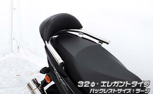 JOG125�i�W���O125�j8BJ-SEJ5J �o�b�N���X�g�t�� 32�Ӄ^���f���o�[ �G���K���g�^�C�v �o�b�N���X�g���[�W �E�C���Y�E�B���iWirusWin�j