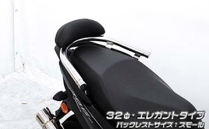 JOG125�i�W���O125�j8BJ-SEJ5J �o�b�N���X�g�t�� 32�Ӄ^���f���o�[ �G���K���g�^�C�v �o�b�N���X�g�X���[�� �E�C���Y�E�B���iWirusWin�j