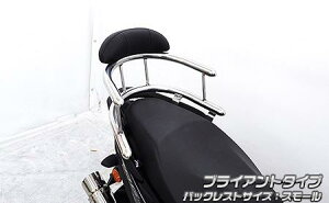 JOG125�i�W���O125�j8BJ-SEJ5J �o�b�N�z�[���h�^���f���o�[ �u���C�A���g�^�C�v �o�b�N���X�g�X���[�� �E�C���Y�E�B���iWirusWin�j