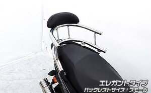 JOG125�i�W���O125�j8BJ-SEJ5J �o�b�N�z�[���h�^���f���o�[ �G���K���g�^�C�v �o�b�N���X�g�X���[�� �E�C���Y�E�B���iWirusWin�j