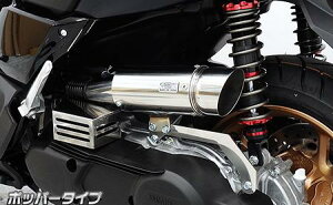 NMAX125i8BJ-SEG6Jj TCT[^ GAN[i[Lbg |bp[^Cv ECYEBiWirusWinj