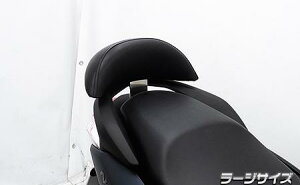 NMAX125�i8BJ-SEG6J�j �o�b�N���X�g�L�b�g ���[�W�T�C�Y �E�C���Y�E�B���iWirusWin�j