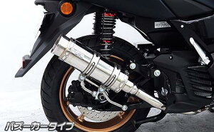 NMAX155i8BK-SG66Jj C}t[ oY[J[^Cv XeX ECYEBiWirusWinj