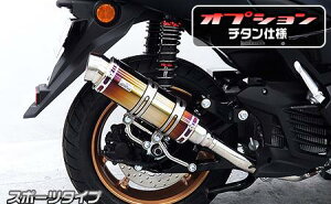 NMAX155i8BK-SG66Jj C}t[ X|[c^Cv `^dl ECYEBiWirusWinj